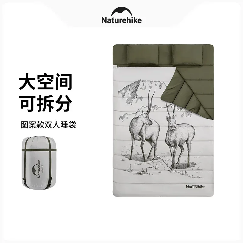 

Naturehike-Double-Person Sleeping Bag with Pillow Pattern, Breathable, Moisture Proof, Anti-Spillage, Outdoor, NH21MSD06