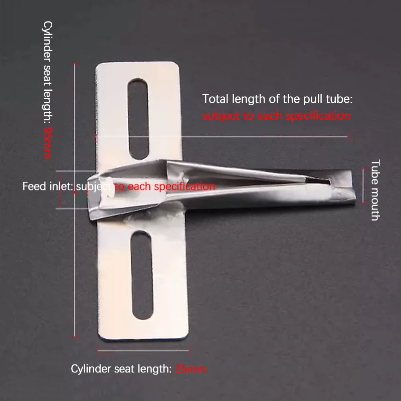 Double Needle Sewing Machine Accessories Strip Pulling Glue Water Tube