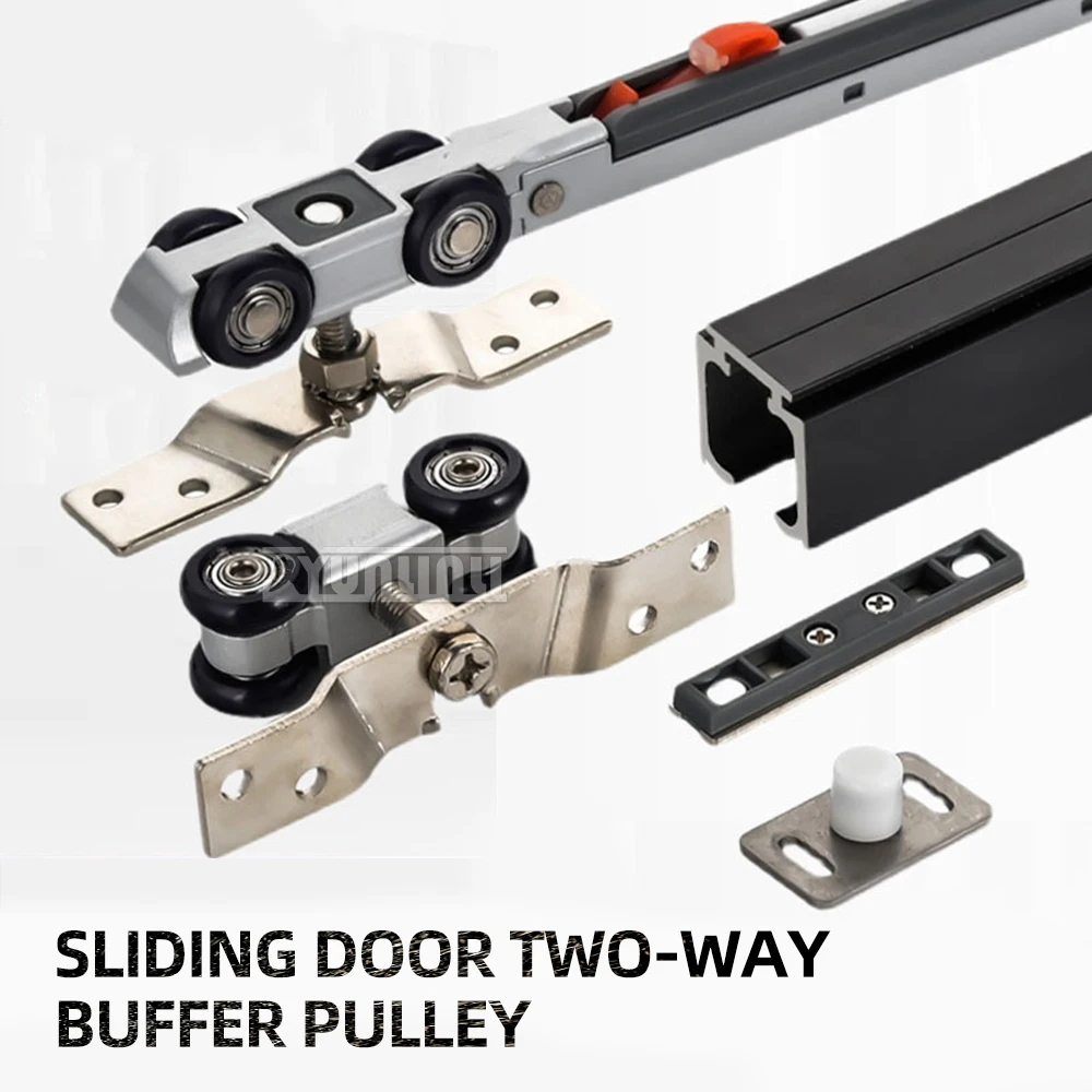 Sliding door pulley kitchen stainless steel wooden door sliding door two-way buffer damping hanging wheel track accessories