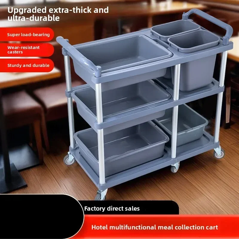 Thickened Mobile Multifunctional Serving Cart Hotel Catering Dish Collection Salon Furniture for Beauty Salon Trolley Cart
