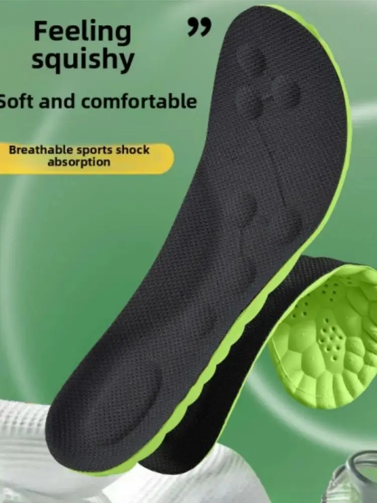 Semelles intérieures de Sport pour chaussures 4D, Absorption des chocs, déodorant, coussin respirant, semelles de course pour pieds, hommes et femmes