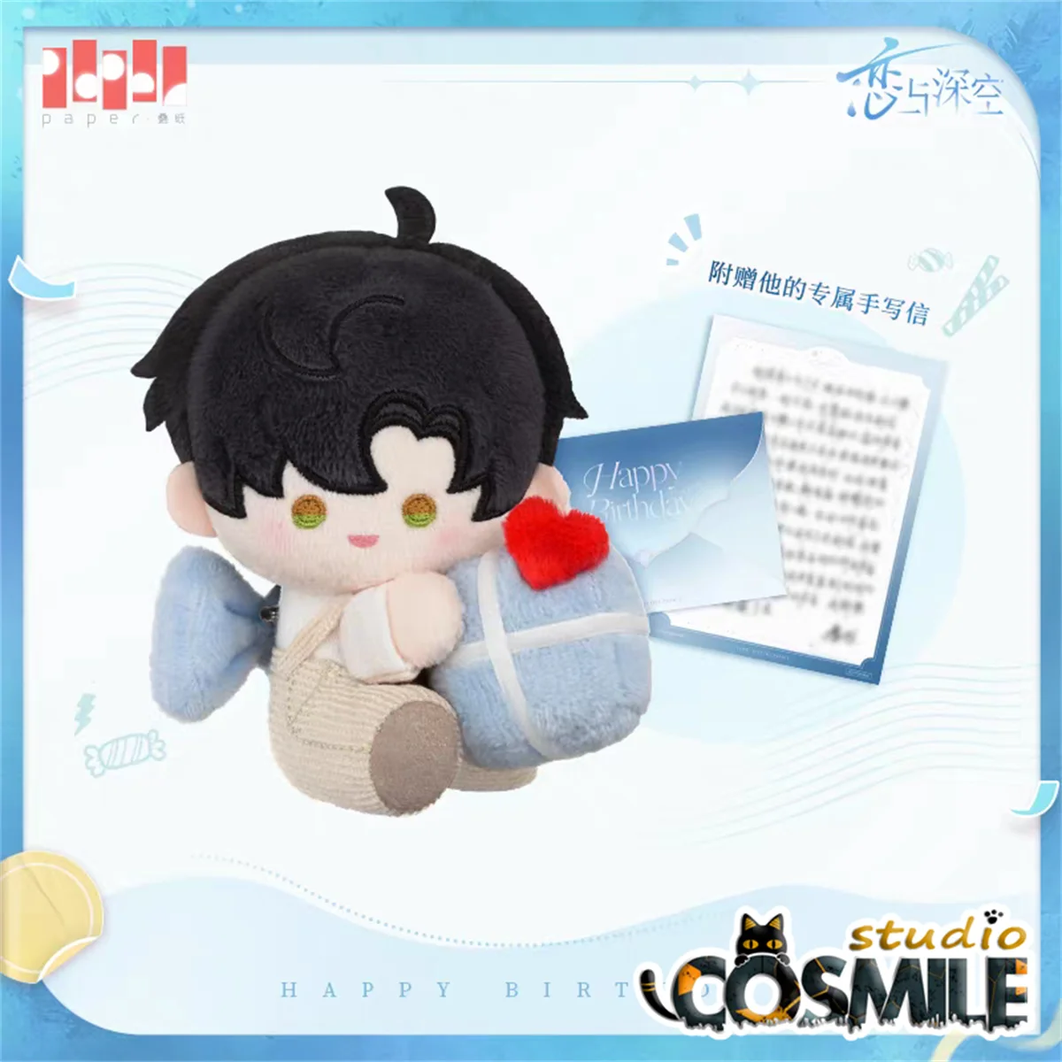 Zayne レ이Li Shen Love and Deepspace ssikta Peluche ripiene 8,5 cm Bambola Compleanno Portachiavi Spilla Giocattolo