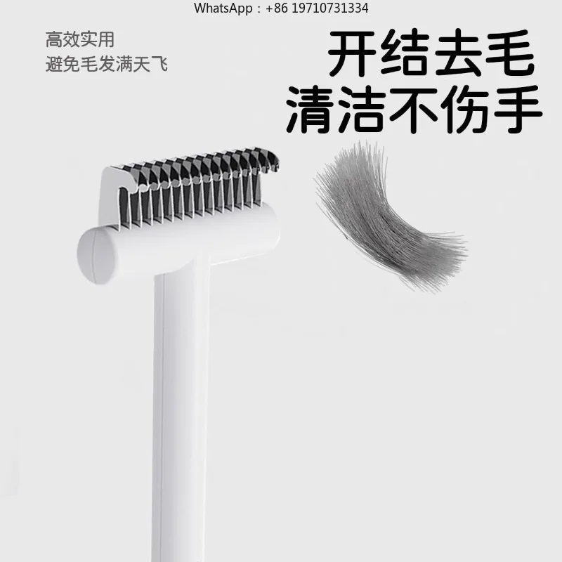Pet Single-sided Open Knot Comb Dog Comb Anti-knot Comb Cat Hair Removal Open Knot Pet Supplies