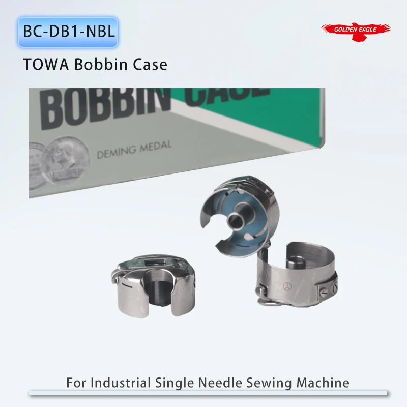 TOWA Bobbin Case BC-DB1-NBL (52237NBL) For Electronic Single Needle Lockstitch Sewing Machine Accessories Apparel Parts