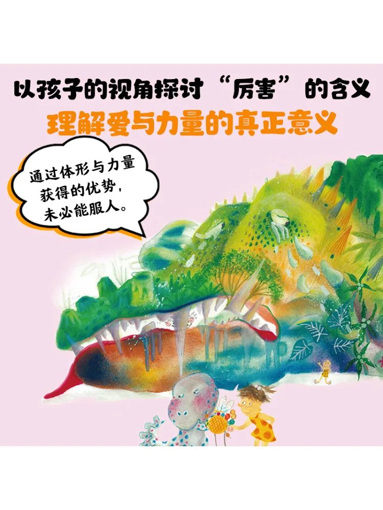 Book-Winshare من الجد الأكثر قوة؟