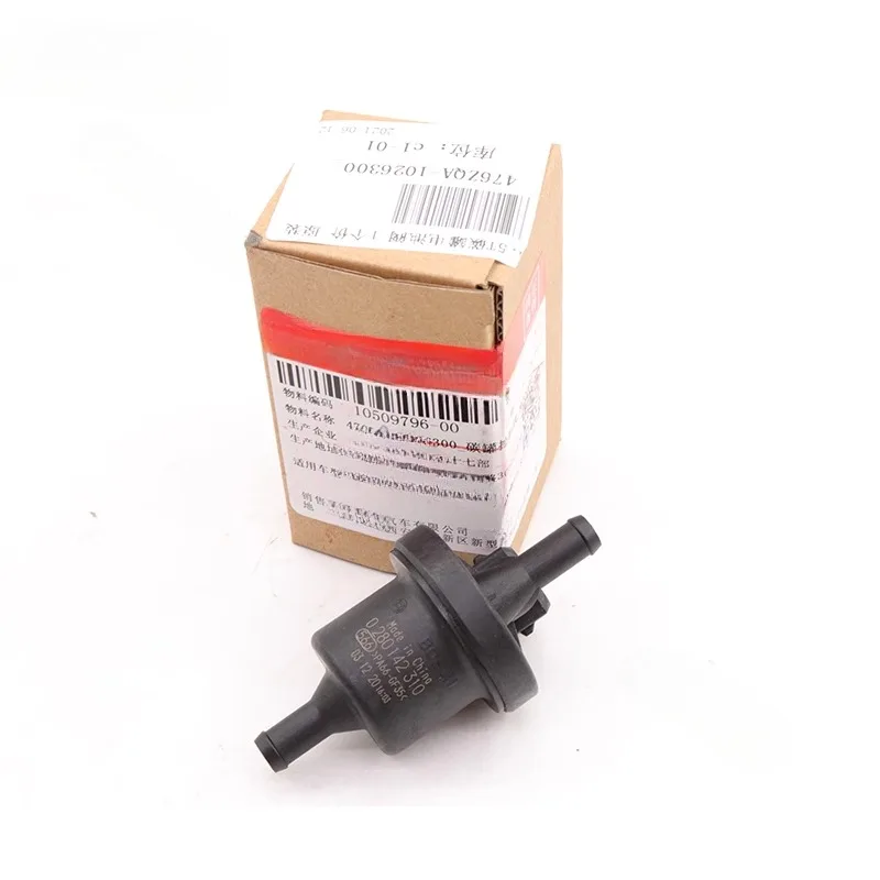 476ZQA- 1026300   Válvula de controle solenóide de cartucho de carbono genuíno para BYD G6 S7 Surui Song Sirui S6 Qin G5 Yuan 1.5T