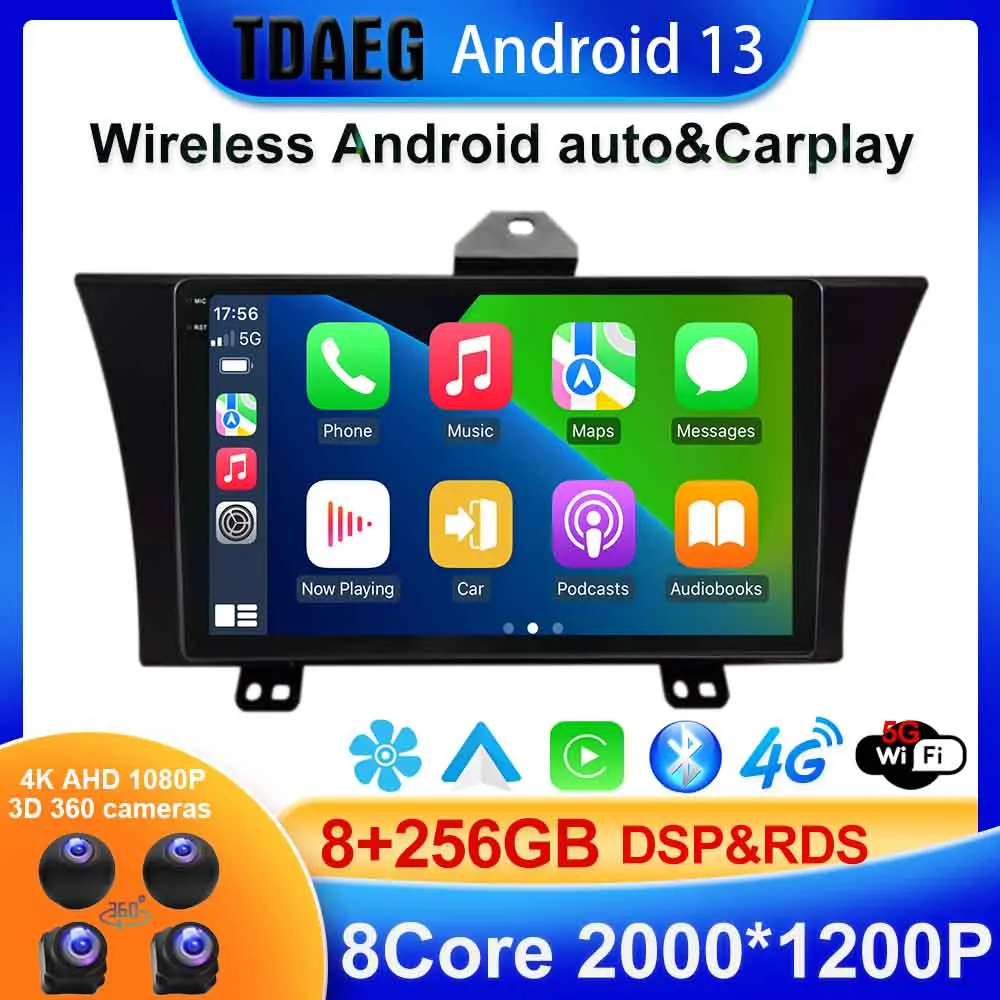 Android 13 8 + 256G  Car Radio for Honda Elysion 2012 2013 2014 2015 Multimedia Video Player Navigation GPS Head Unit  DPS