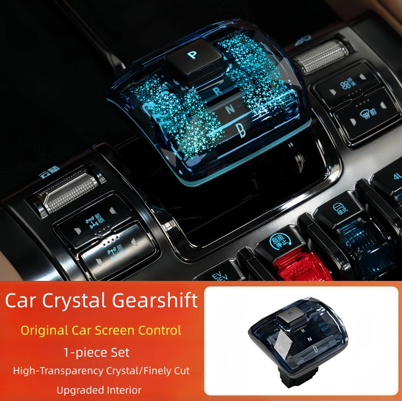 Fit for BYD Leopard 8 Modified Auto Luminous Gear Lever Head Car Interior Upgrade Parts Car Central Control Crystal Gear Lever
