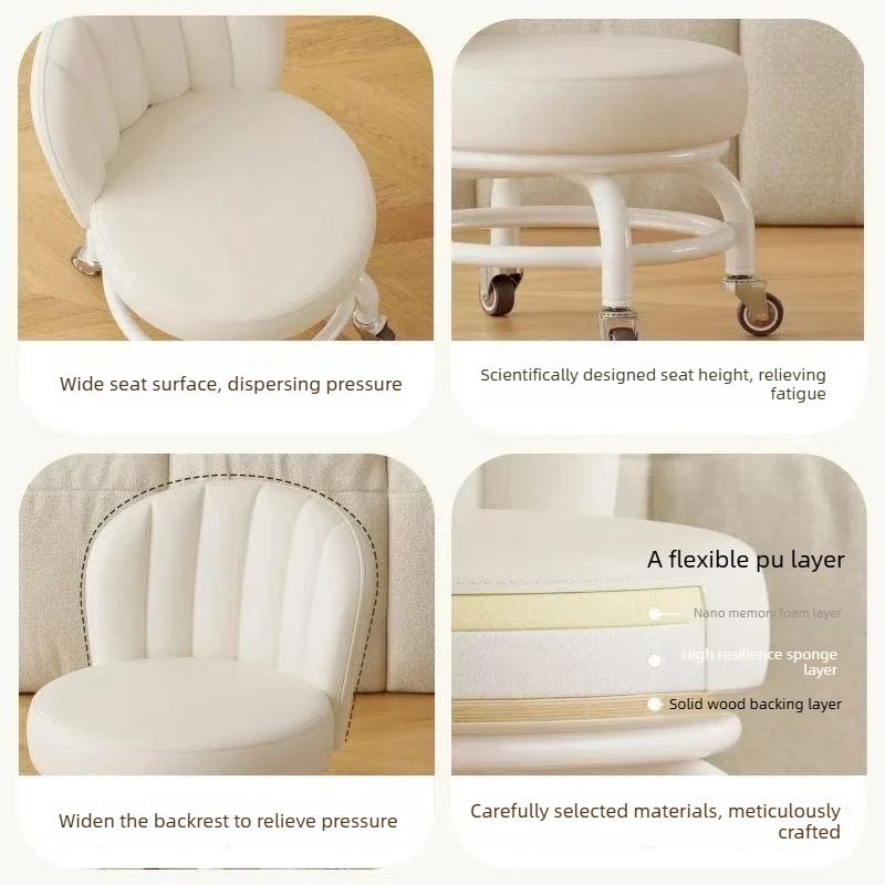 Wanxiang wheel small stool lazy sofa rotating backrest chair shell stool lazy sofa backrest thickened with child artifact