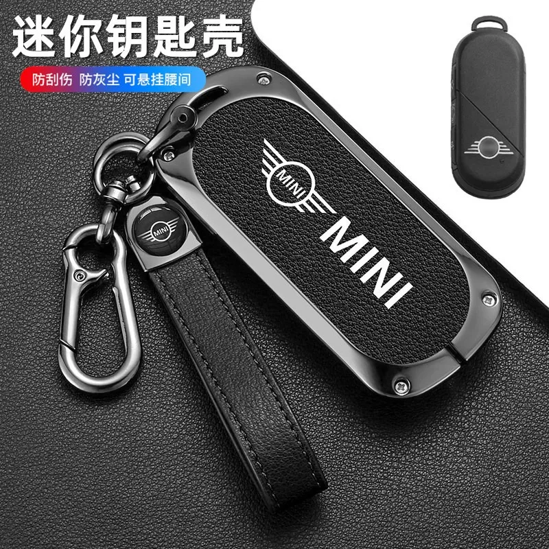 Zinc Alloy Fashion Car Key Case Cover Holder Shell Fob For 2024 Bmw Mini Cooper Countryman One 2023 MINI Keychain Accessories