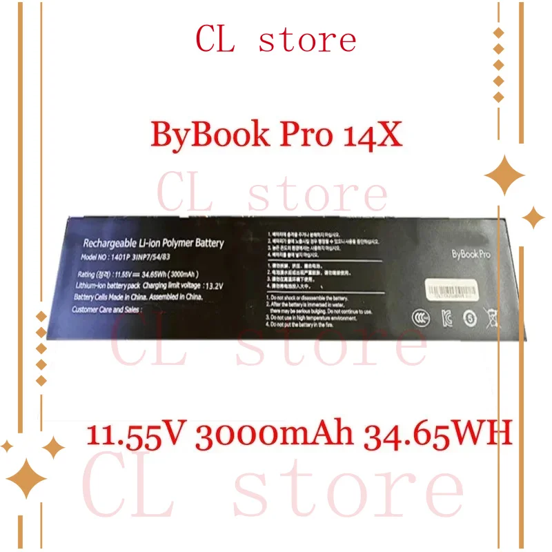 Laptop Battery For IGNIQ ByBook Pro 14X 1401P 31NP7/54/83 11.55V 3000mAh 34.65WH New