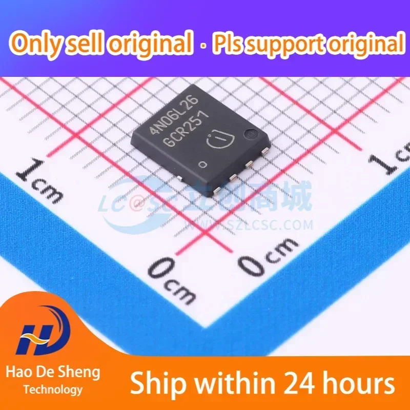 

10PCS/LOT IPG20N06S4L26ATMA1 TDSON-8 New Original In Stock