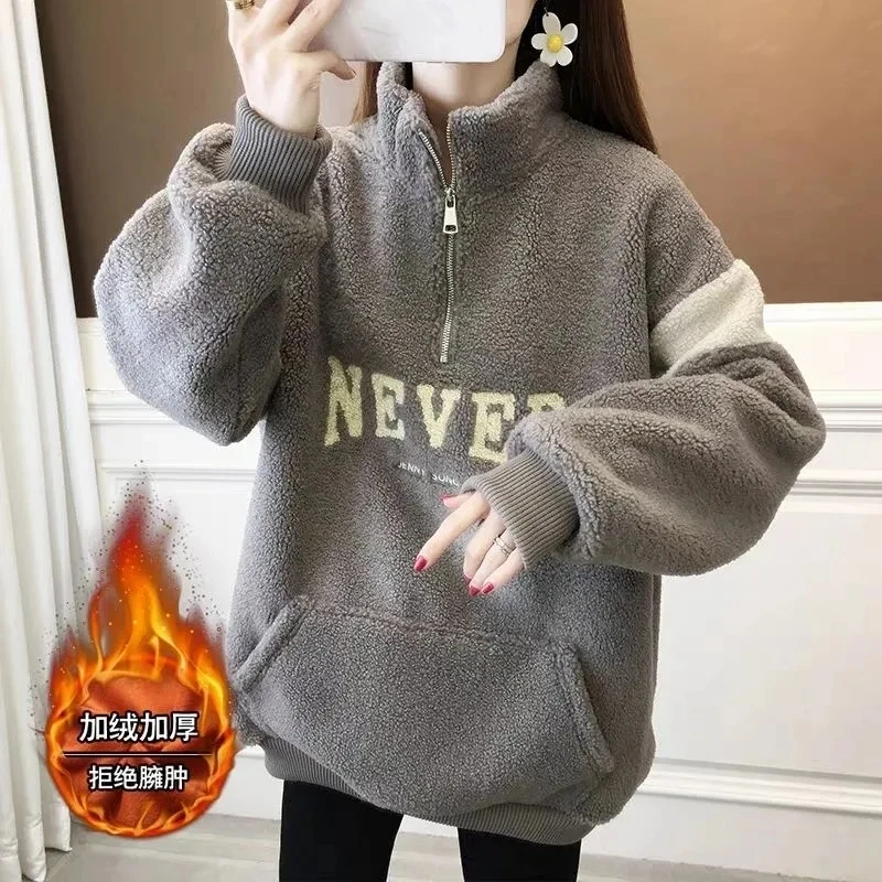 

Standing Collar Lamb Wool Sweater for Womens 2023 Winter Plush Thickened New Pullover Fashion Loose Casual Student Sweatershirt