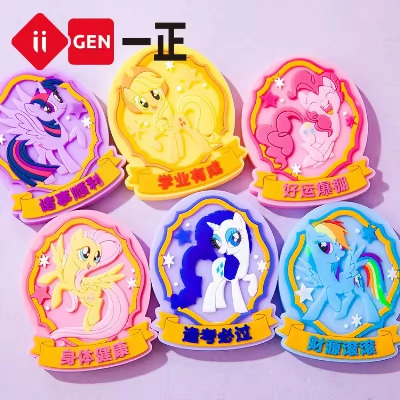 3 個ブラインドボックスマイリトルポニーイメージ 3d 漫画消しゴム幼稚園サプライズギフト賞学生ギフトオフィス学用品
