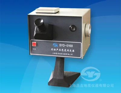 SYD-0168 Lubricating Oil and Petroleum Product Chromaticity Tester Color Tester