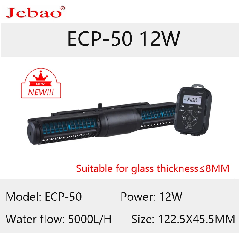 Imagem -02 - Jebao Jecod Mini Aquário Tanque de Peixes Nova Bomba de Fluxo Cruzado Ecp Ecp-m Controlador Externo Lcd Controle de Telefone Celular Tanque de Recife 2023