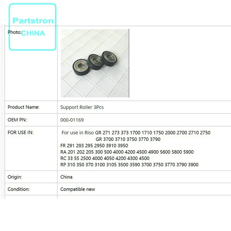 Support Roller 000-01169 for use in Riso GR RA RC FR RP 310 350 370 3100 3500 3590 3700 3750 3770 3790 3900 GR 271 273 373 1700