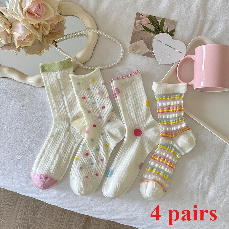 

4 пары летних сетчатых модных носков, многофункциональные носки средней длины, осенние простые и удобные полосатые студенческие длинные носки