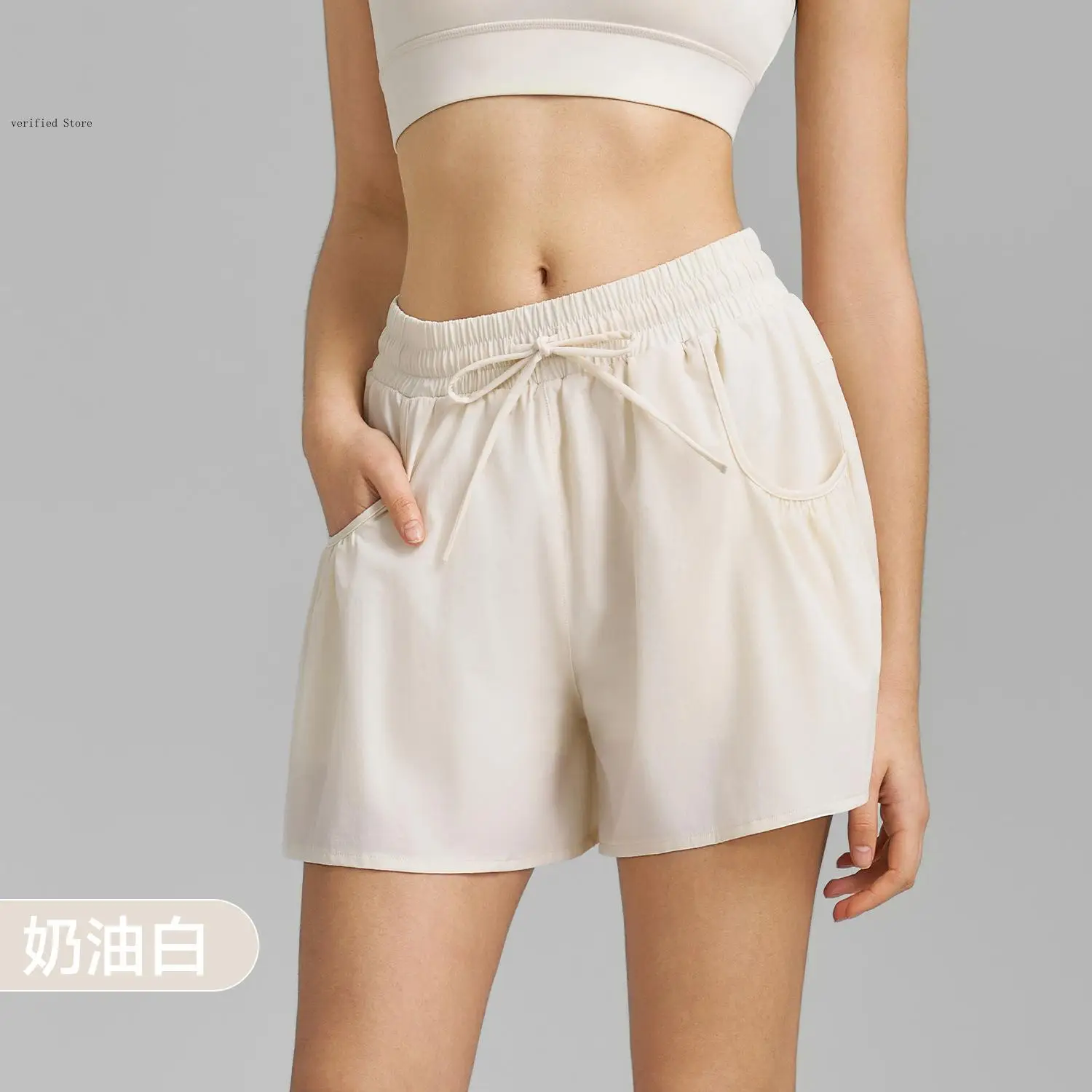 Anti Walking Light Speed Dry Yoga Shorts Slim Fit Fitness Pants Flower Bud Large Pocket Sports Shorts for Women's Outdoor Wear