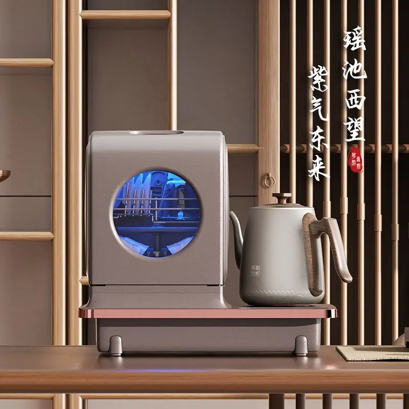 Automatic intelligent rinsing teacup machine tea table disinfection