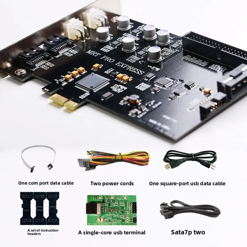 For Data Recovery - English MRT Two-Port Network Full Version, SSD/HDD Repair Tool PC3000 DFL Part