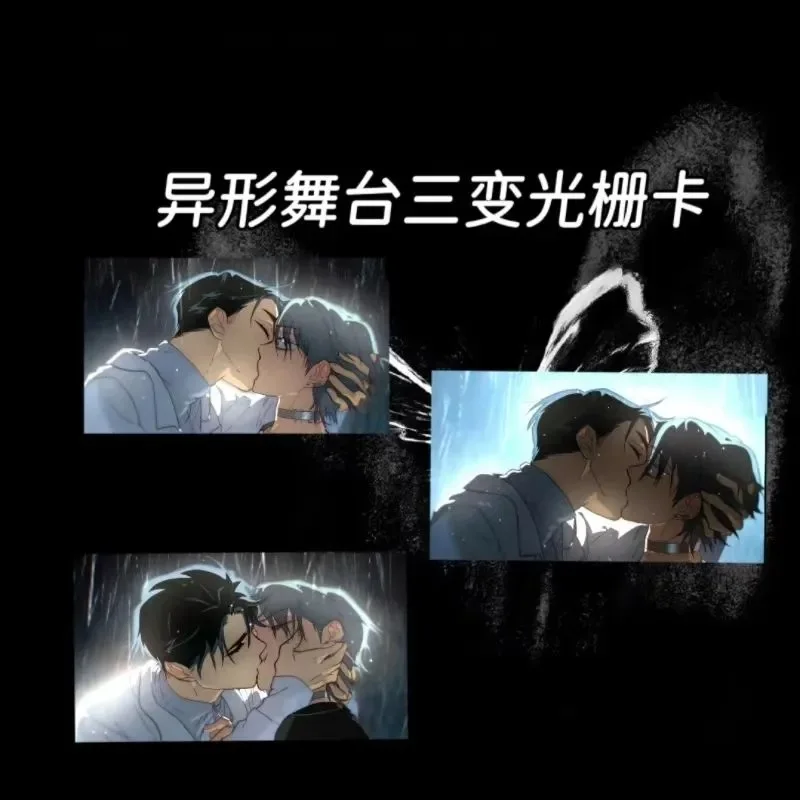 الغريبة المرحلة الغريبة المرحلة الطرفية تأثيري ثلاثة بطاقة صريف متغيرة فلاش بطاقة مربعة ملونة باردة بطاقة صغيرة ضوء النجوم