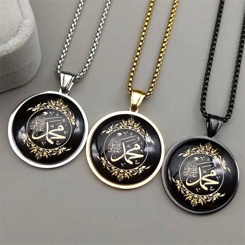 

Stainless Steel Arabic Muslim Islam Quran Allah Glass Medal Necklace Gold Color Flower Muhammad Necklaces Amulet Jewelry Gift