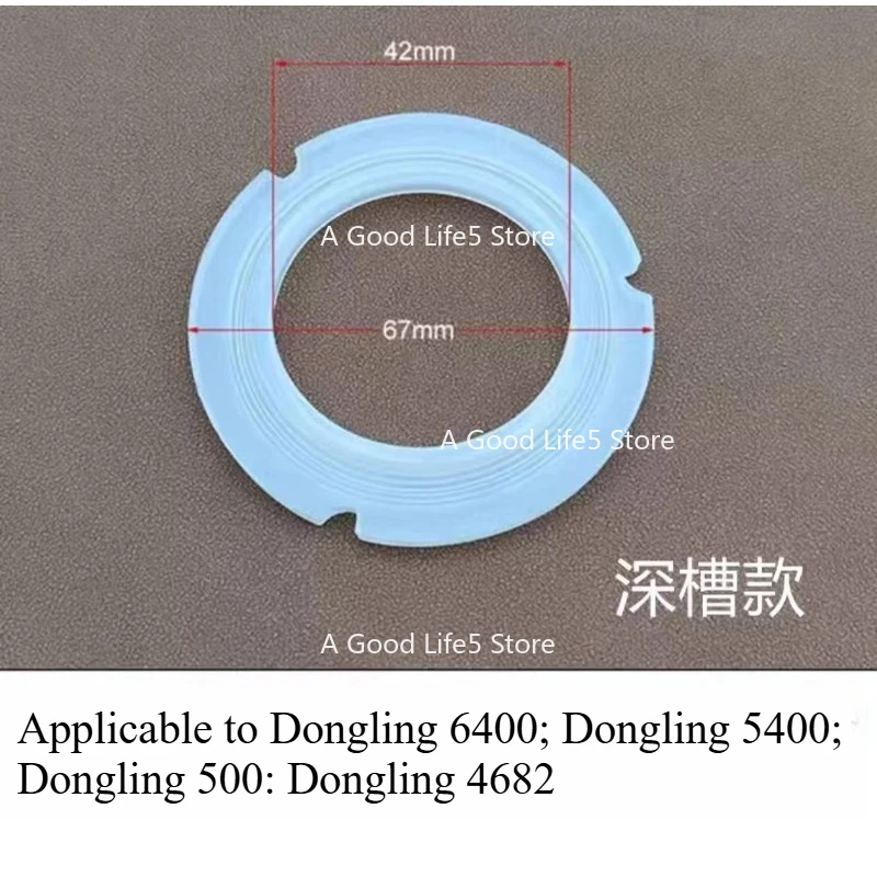 

Apply To Dongling Baicui Mo Fei Maxim Baisheng Tu Coffee Machine Brewing Head Sealing Ring 51/58mm