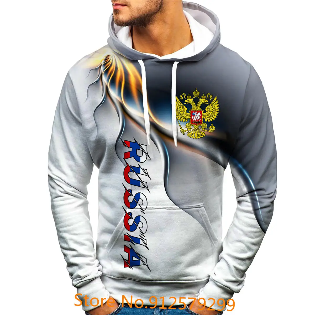 2022 New Russia Logo Hoodie Men\'s and Women\'s 3D Printing Sweatshirts Street Hip Hop Russia Flag Comfortable Pullovers