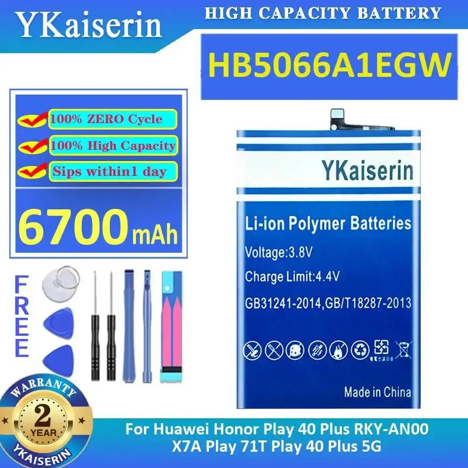 

Аккумулятор мобильного телефона HB5066A1EGW для Huawei Honor Play 40 Plus Rky-AN00 X7A 71T 5G высокой емкости 6700 мАч