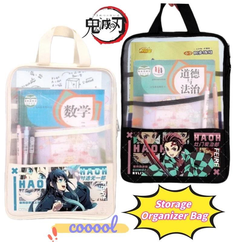 

Demon Slayer Tokitou Muichirou Tomioka Giyuu Creative Personality Test Paper Classification Storage Bag Large Capacity Zipper