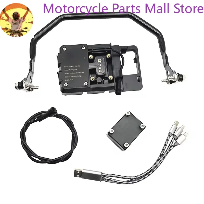 

For BMW R1200GS GS 1200 R 1200GS lc R1250GS ADV adventure Mobile Phone Navigation Bracket Motorcycle USB Charging 12MM Mount