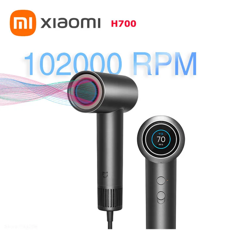 Xiaomi Mijia High Speed Hair Dryer H700 MNGS01SK 102,000 rpm Negative Ion Hair Care Smart Temperature Control HD Color Screen