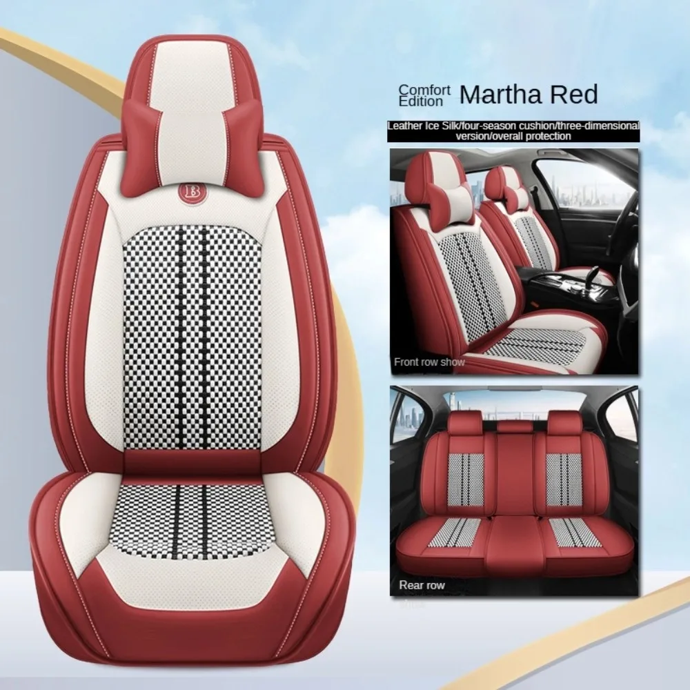 Car Seat Cover Seat Cushion All-inclusive Simple Atmosphere Fashion Business Four Seasons Hot New Five-seater Leather Seat Cover