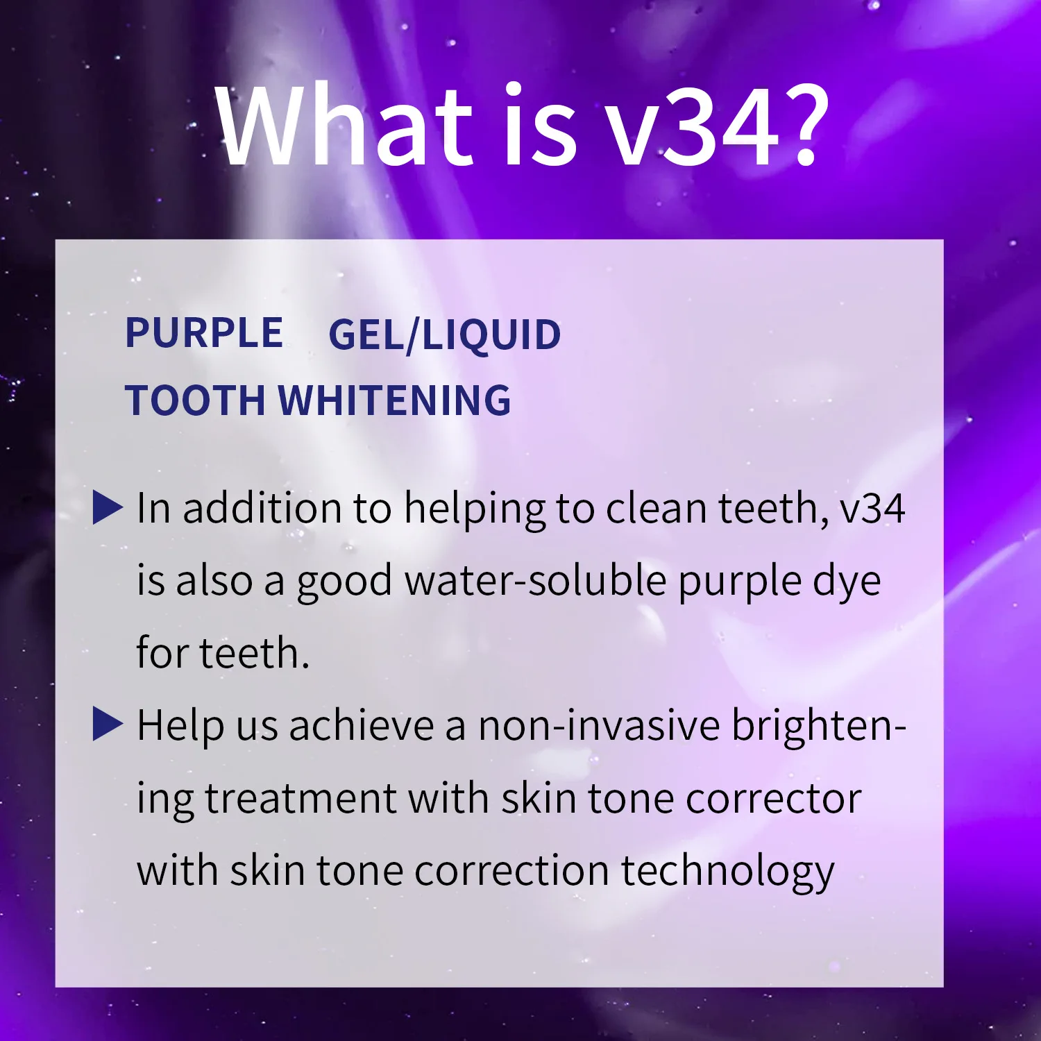 V34 Purple Toothpaste Tooth Color Correction Remove Tobacco Teeth Remove Smoke Stains Brightening White Teeth Fresh Breath