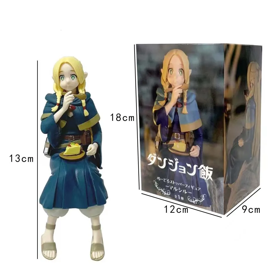 Hot Delicious In The Dungeon Marcil Donato Anime Meisje Standbeeld Dungeon Voedsel Leo Stouten Action Figure Model Zitten Pop Speelgoed Gift