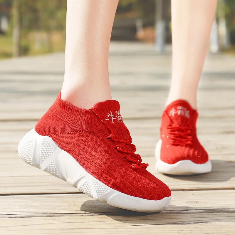 Scarpe da ballo da passeggio, scarpe comode da fitness con suola morbida ad alta elasticità