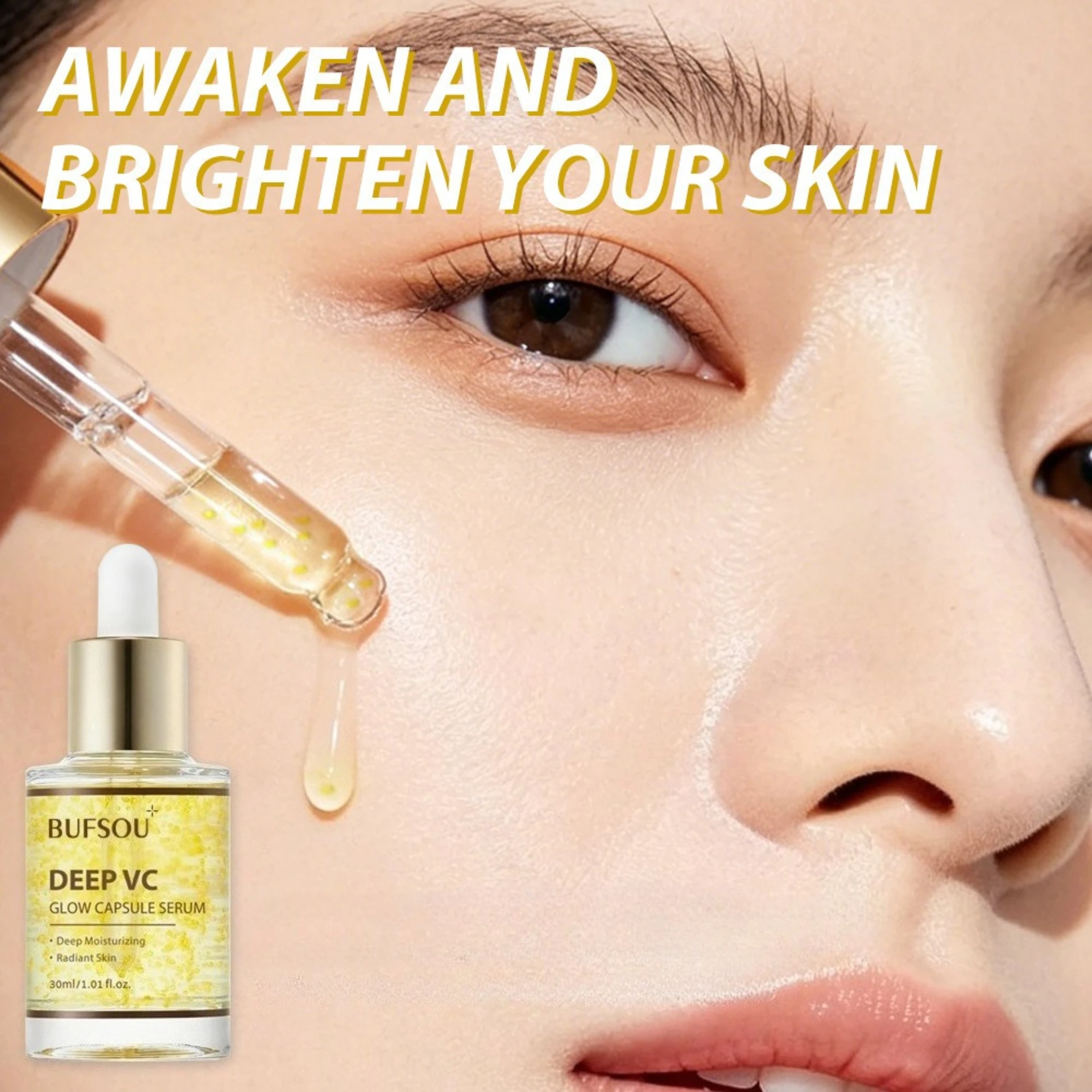 Elastic and tender VC serum moisturizing and hydrating soothing skin and brightening skin tone Repair the skin barrier serum
