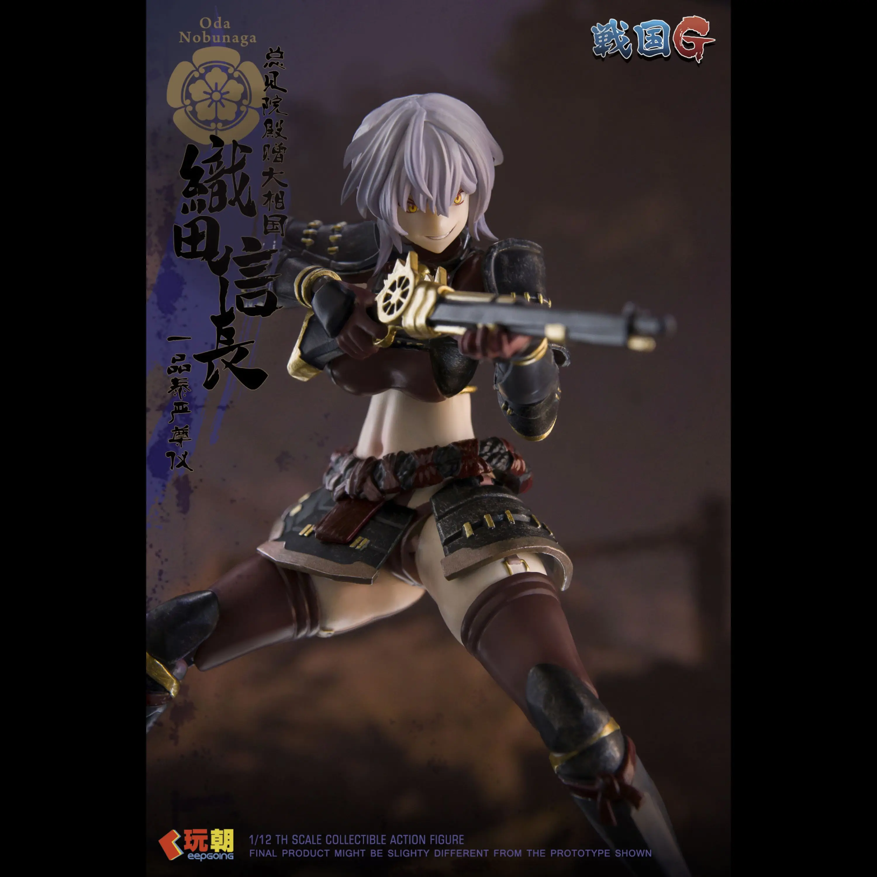 1/12e Schaal Collectible Action Figure Warring States G Serie Sanada Yukimura Japanse Warring States Heroes Vrouwen Soldaat Speelgoed