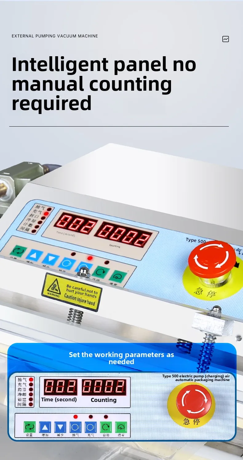 External Vacuum Sealer: Ideal for wet foods, liquids, powders, and Sous Videos - Ideal for domestic or commercial use