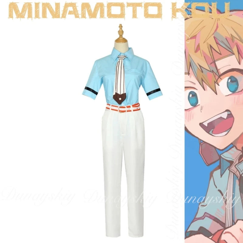 Hanako-kun de Anime Minamoto Kou y Teru Minamoto, Cosplay de los gemelos con el uniforme, disfraz de Anime, todo de conjunto