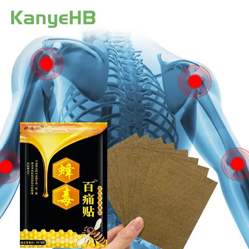 

8Pcs=1Bag Joint Pain Relieve Plaster Bee Venom Shoulder Patch Muscle Strain Arthritis Pain Spondylosis Treatment Sticker H090