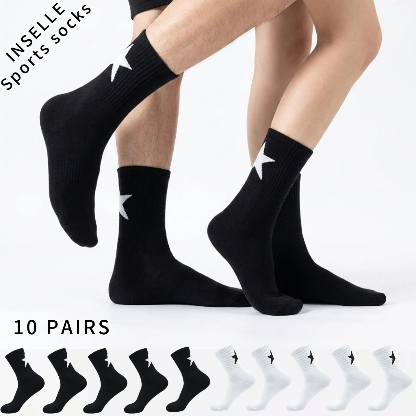 

10 pairs of men's and women's fashion star round neck socks, women's breathable sports socks