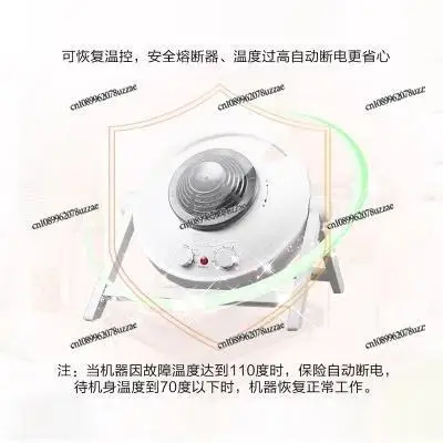 Applicable, Dryer Host, General Host, Dryer, Dryer Accessories, Heating Machine