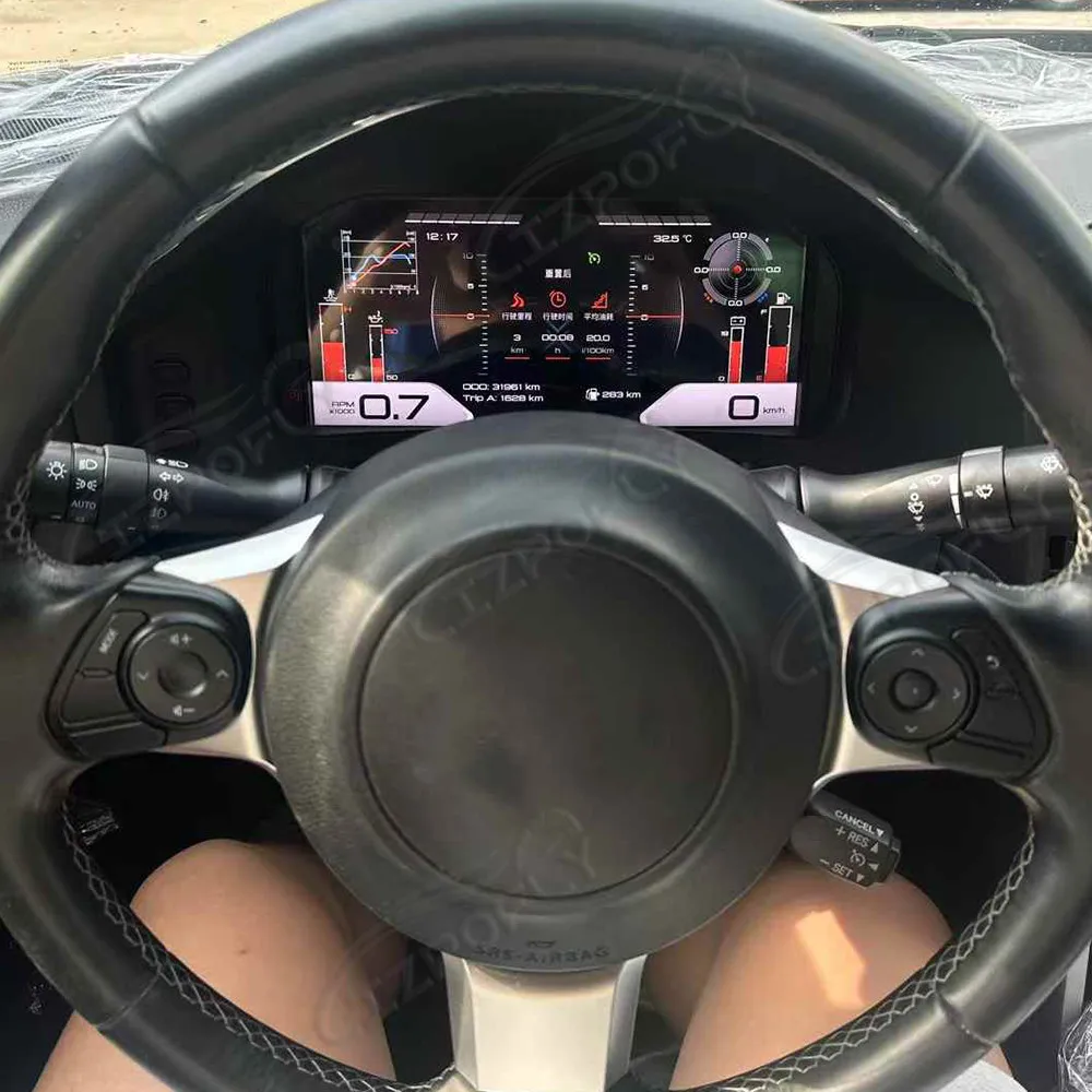 

Автомобильный цифровой кластер для Toyota 86, концепция 2013-2019, авто приборная панель, спидометр, одометр, вихревой счетчик кабина, приборная панель