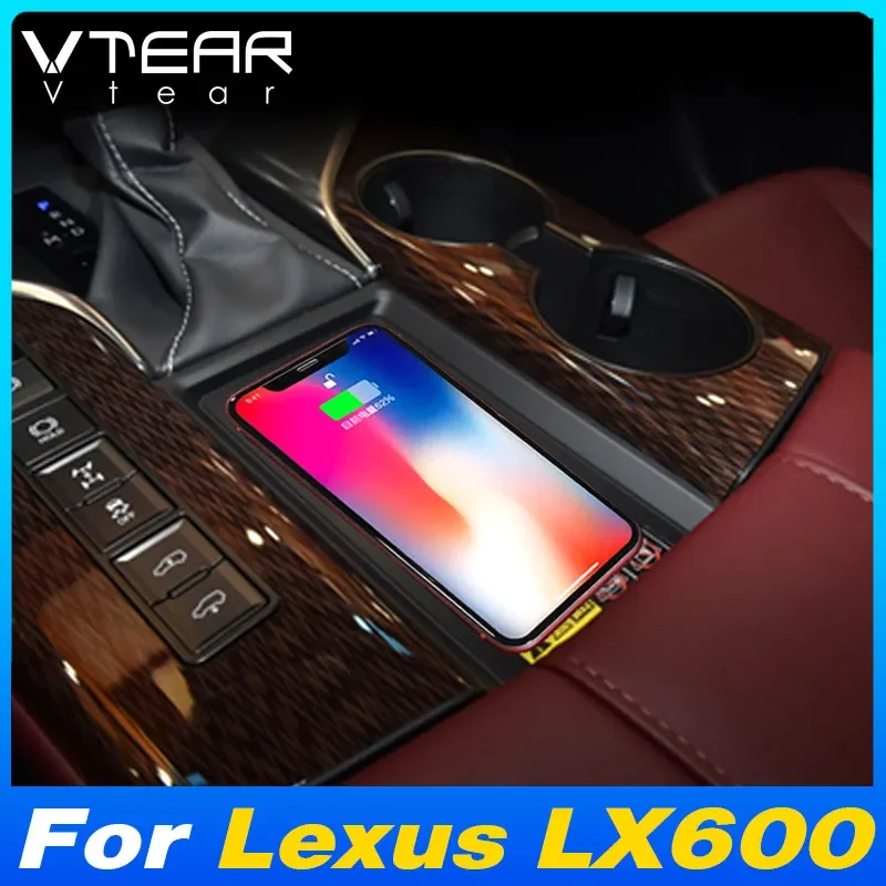 Car Wireless Charging Panel Adapter Mobile Phone Fast Wireless Charging Holder For Lexus LX600 2024-2022 Interior Accessories