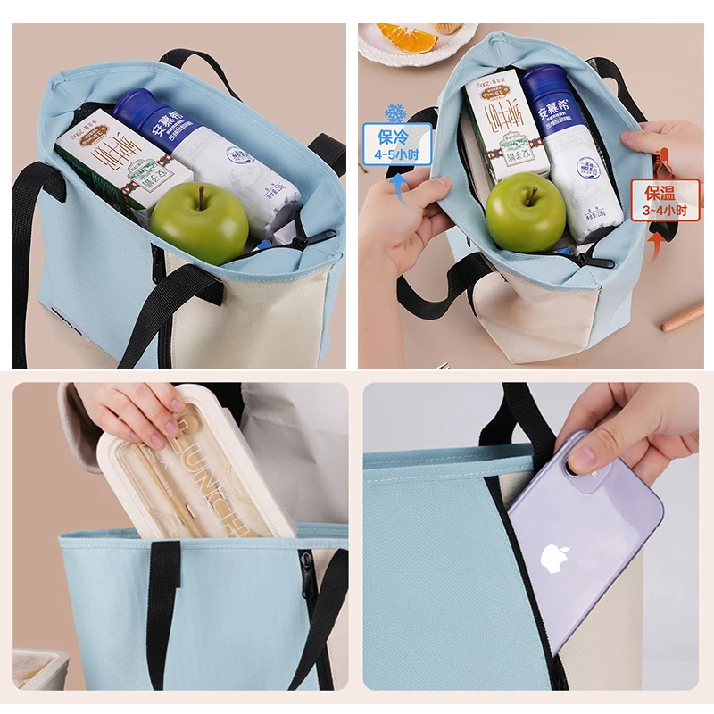 Сумка для обеда Sonics, модная сумка-бенто с буквенным принтом A-Z, портативная термосумка, изолированная водонепроницаемая коробка для хранения еды, подарок