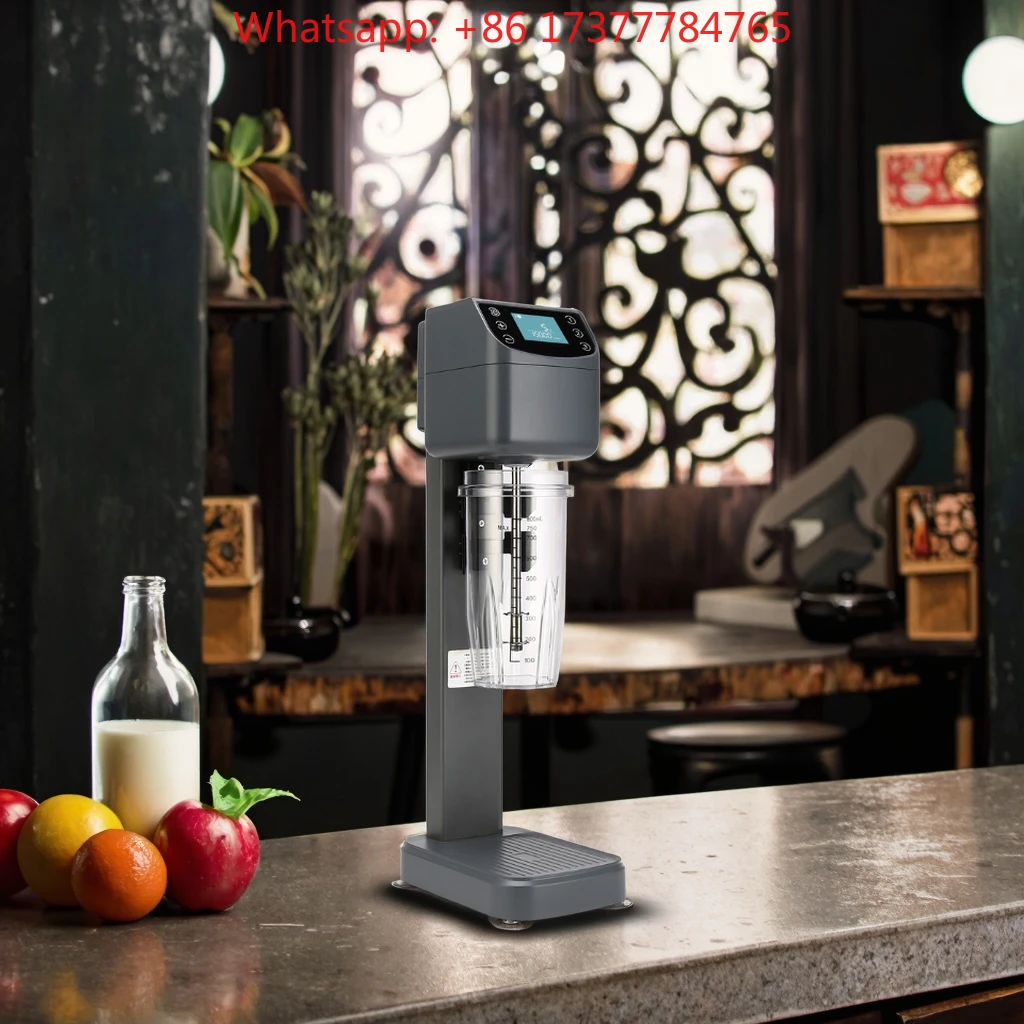 Programmable Multi-Speed Commercial Food Mixer, Brushless Commercial Milkshake Machine