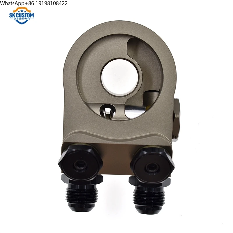 Engine Radiator Ada…