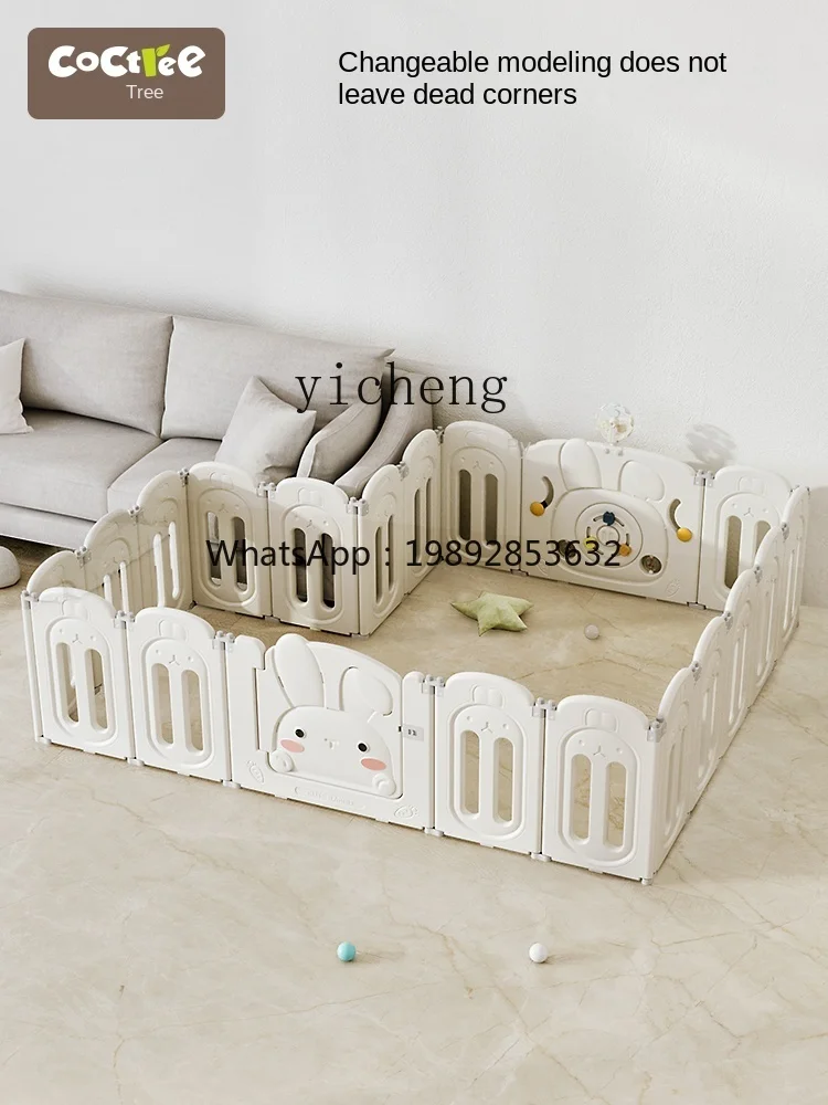 ZZ Baby Fence Baby Protective Grating Indoor Home Game Fence Learning Walking Bar Crawling Mat